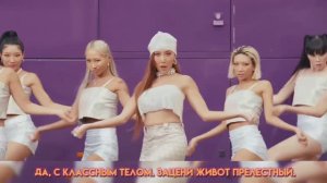 화사 (HWASA) -  I Love My Body  [RUS COVER BY ZATALY]  #ILoveMyBody #HWASA #화사