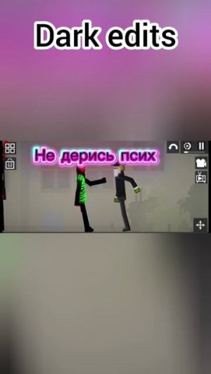 Chicken Valer play edit part 2. Едит чикен Валер плей 2 часть(не клону)