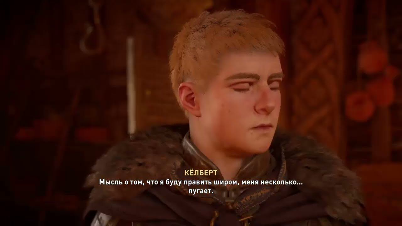 Assassin's Creed Valhalla (Стрим 24 - Сюжет Широпшира, пара Древних и вторая Ведьма)