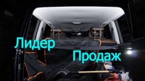 Достойный свет в багажник автомобиля на примере # УАЗ ПАТРИОТ #