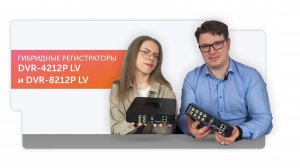 DVR-4212P LV DVR-8212P LV