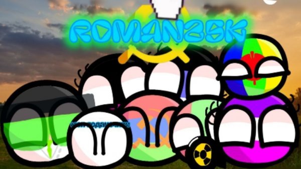 Обзор Канал ROMAN25K