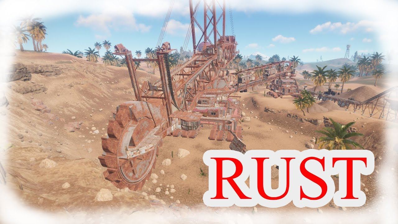 RUST - БИТВА ЗА ЭКСКАВАТОР