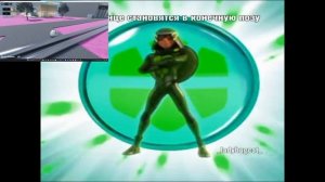 (Veg Download) Все в конце становятся в конечную позу Has a Sparta Remix Ball life Roblox Games