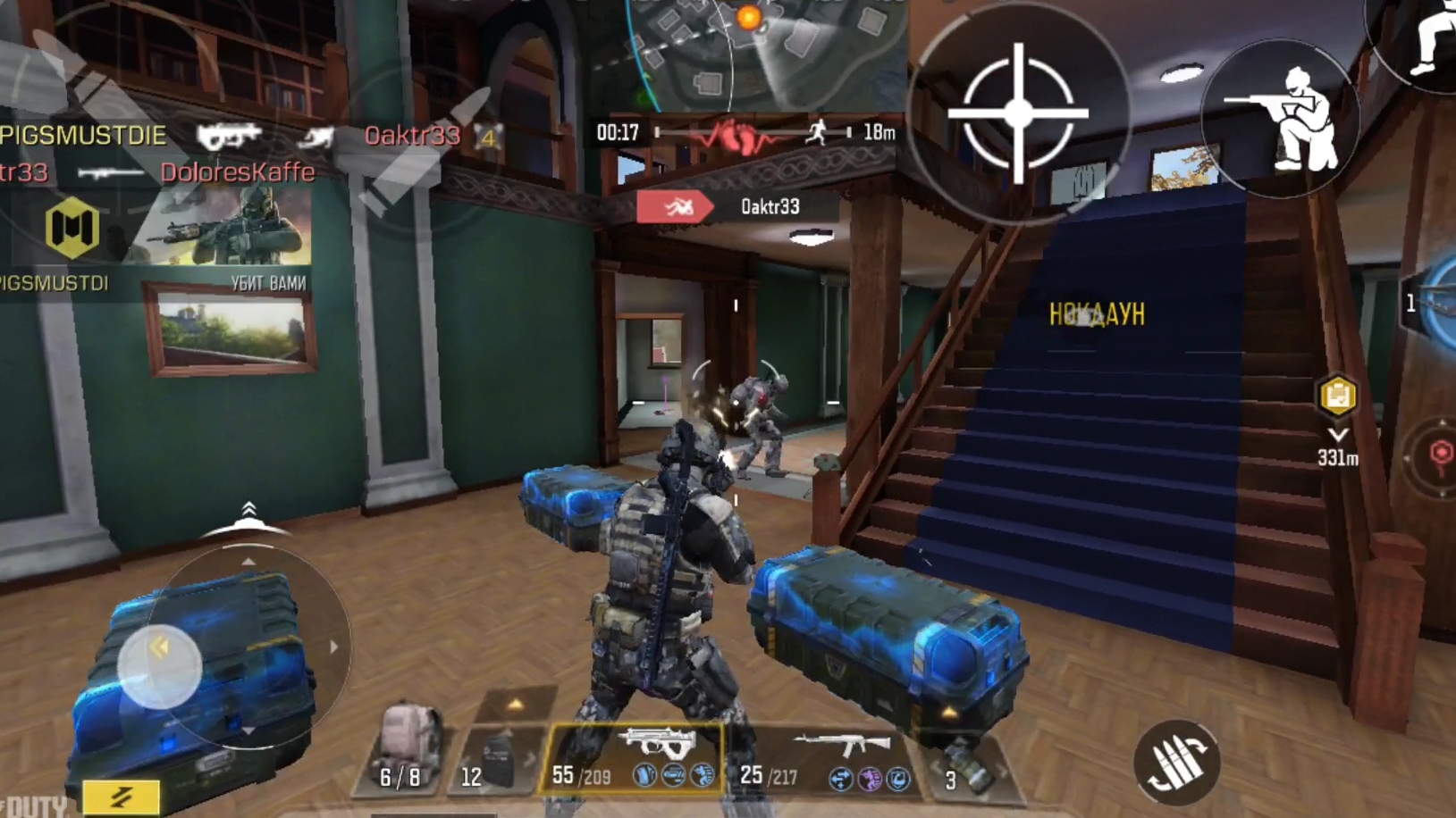 46 KILLS | CALL OF DUTY | TOP 1| KRAI | 60 FPS #callofduty