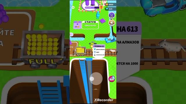 ПОСТРОИЛ СТАТУЮ!? ИГРАЮ В ИГРУ ПОКОПАЕМ.