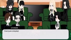 Реакция ГП на Гарри как Лололошка (Голос Времени 1 часть) авторkk_jiji