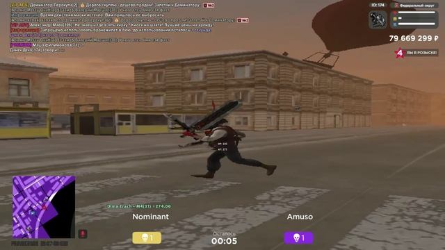 мьа смотреть онлайн