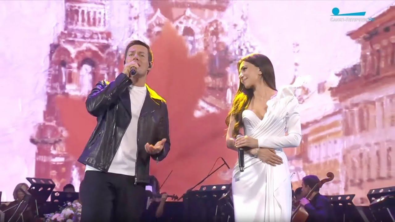 Стас Пьеха, Зара - Петербург - Ленинград (Люблю тебя, Петра творенье!) смотреть онлайн