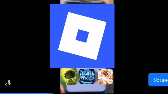 Роблокс всё:(