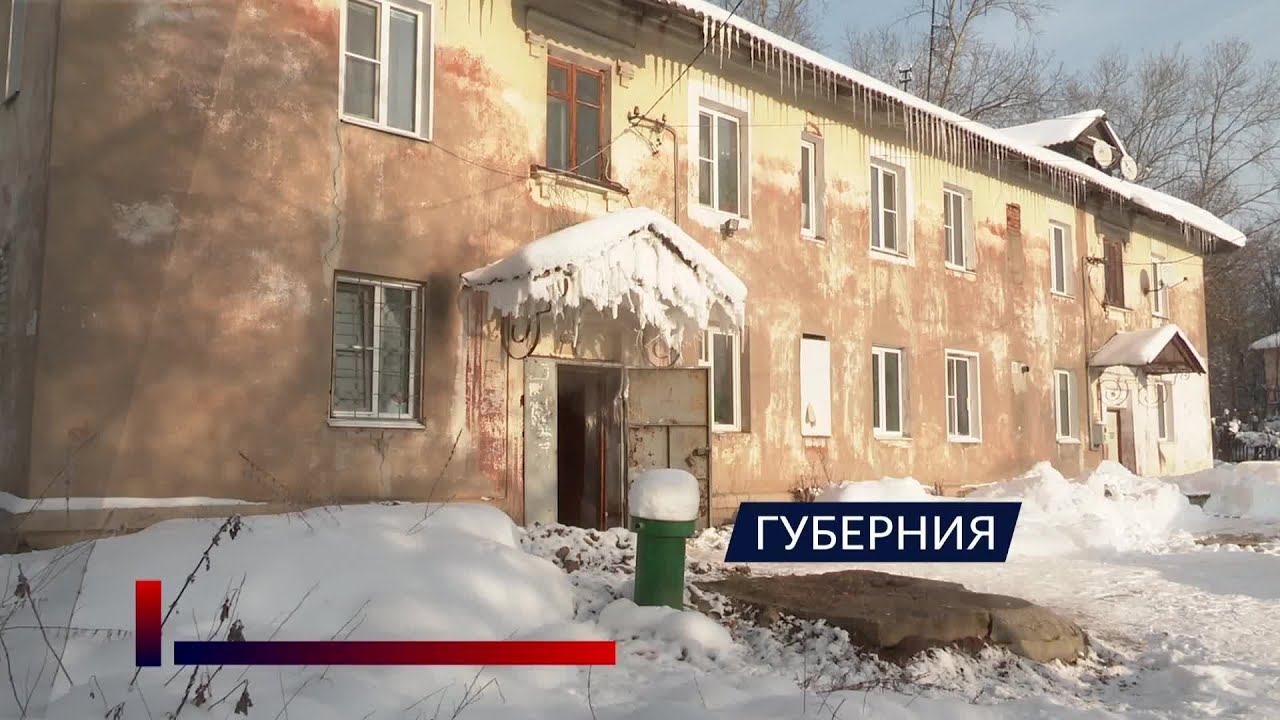 Прорвало трубу отопления: на кого лягут потери смотреть онлайн