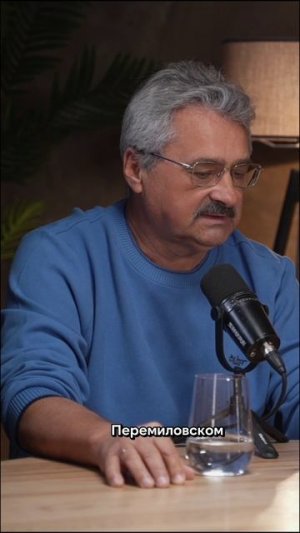 Дмитрий Павлов открывает лицей нового поколения. Подготовка специалистов будущего