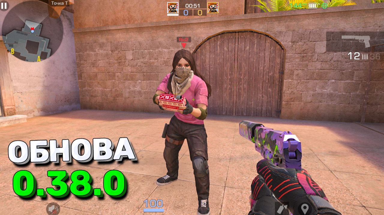 ВСЯ ИНФА ПО ОБНОВЕ 0.38.0! STANDOFF 2 смотреть онлайн