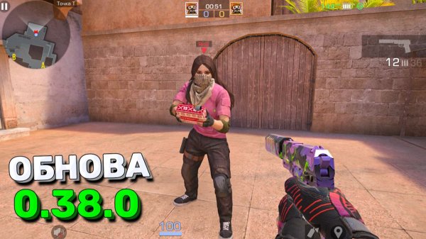 ВСЯ ИНФА ПО ОБНОВЕ 0.38.0! STANDOFF 2