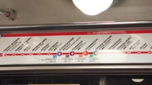 Салон Ема-502 6594