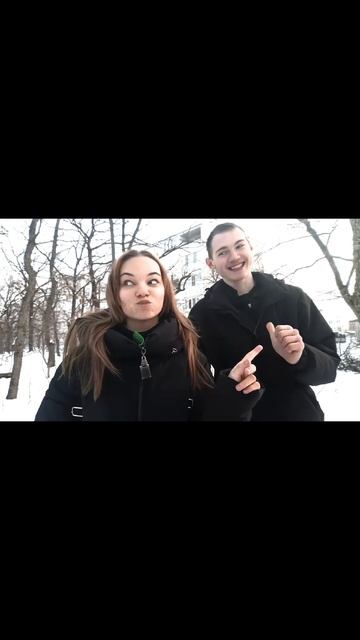 Общее видео