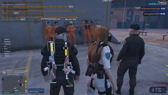 Grand Theft Auto V 2026.01.27 - 19.15.01.02