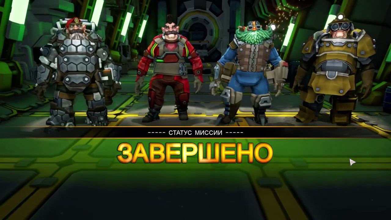 Стрим / DEEP ROCK GALACTIC / ЗВЕЗДНЫЕ ГНОМЫ