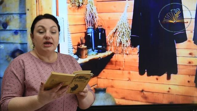 Наталья Сергеевна Полукарова Иловля