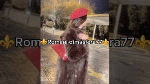 👑❤️🔥Новая песня 👑⚜️ 2026⚜️🧸 зажигатильная 💯 ашунэнти пэ зорэс 🎵🎤🗣️🔥