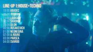 ЧУВСТВА Fest 2026-01-30 [CHL] || TICKET PROMO | NEO26 | ON26