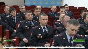 Махмуд-Али Калиматов принял участие в заседании коллегии МВД по Ингушетии