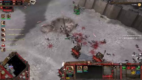 Warhammer 40K Dark Crusade #6