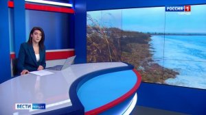 ВЕСТИ КРЫМ: выпуск 27.01.2026 9:30