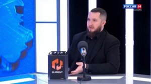🇷🇺Россия 24🇷🇺  H2 ELEMENT