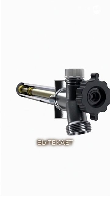 Самое тупое решения для уличного крана смотреть онлайн