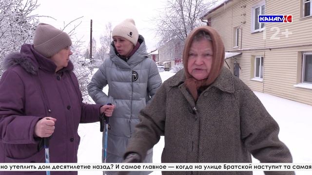 Хроники вечной мерзлоты: как улица Братская стала символом коммунального кризиса смотреть онлайн