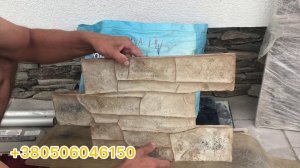 Печатный бетон. оформление фасада инструмент штампы. материалы .мастер класс от Макеенко Александра