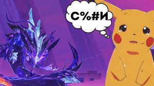 ЧАТ РОФЛИТ НАДО МНОЙ В ГЕНШ...