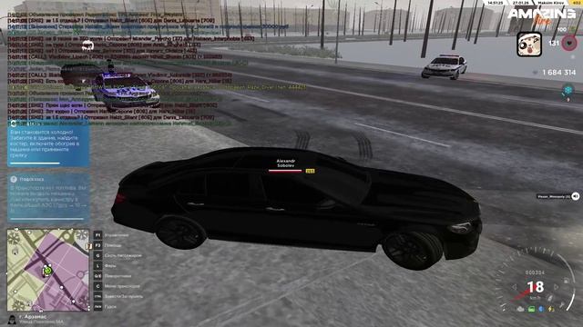 Доминик Гонзалес смотреть онлайн