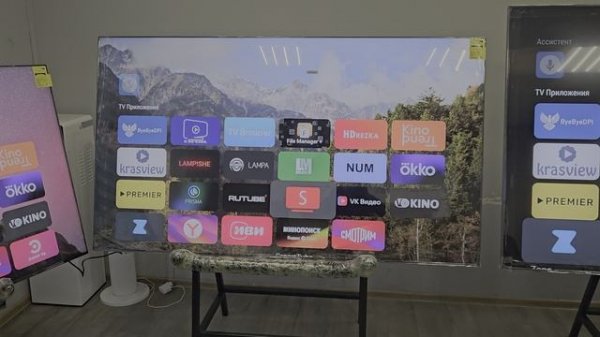 Телевизор Xiaomi TV S Pro Mini Led 330HZ 2026