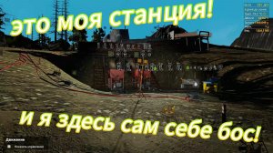 я обогатился!!(золотой магнат)