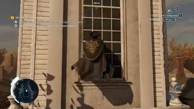 Assassin's creed III