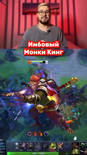 Есть тут мидеры?😅#dota2 #видеоигры #дота2