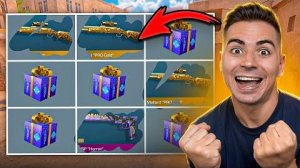 АРТКУЛ МЕНЯ ОГРАБИЛ!!! УГАДАЙ ГДЕ ЛЕЖИТ СКИН и ЗАБЕРИ ЕГО В STANDOFF 2