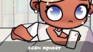 Эдит для Поли))🌺🌿