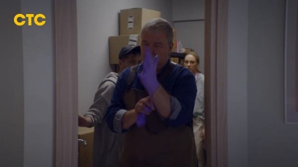 Мистер ноготь - 2026 (01)