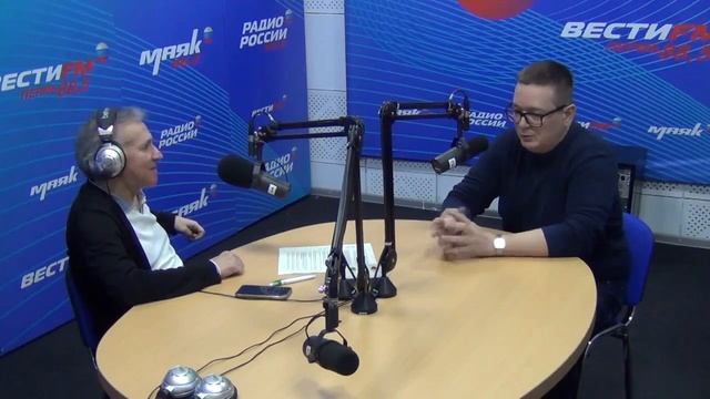 Георгий Гусев в эфире «Вести ФМ»: о «здоровье» зданий и развитии науки в Прикамье смотреть онлайн