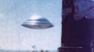 Реальный НЛО 2026 координаты