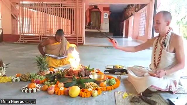 27.01.2025 Хануман ягья