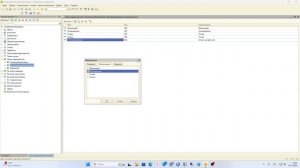 Как настроить вытесняющие виды расчёта в конфигураторе 1С