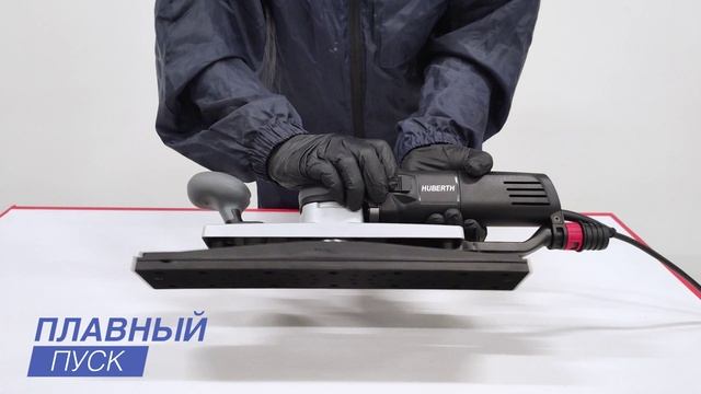 Машинка плоскошлифовальная 400х70 мм HUBERTH RP20SLP41 (ход 5 мм) смотреть онлайн