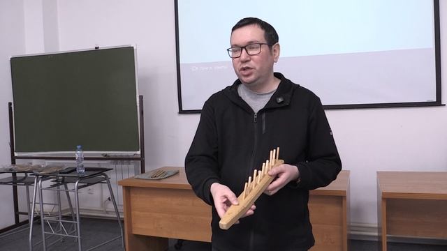 Познаем Югру. Семинар часть 3