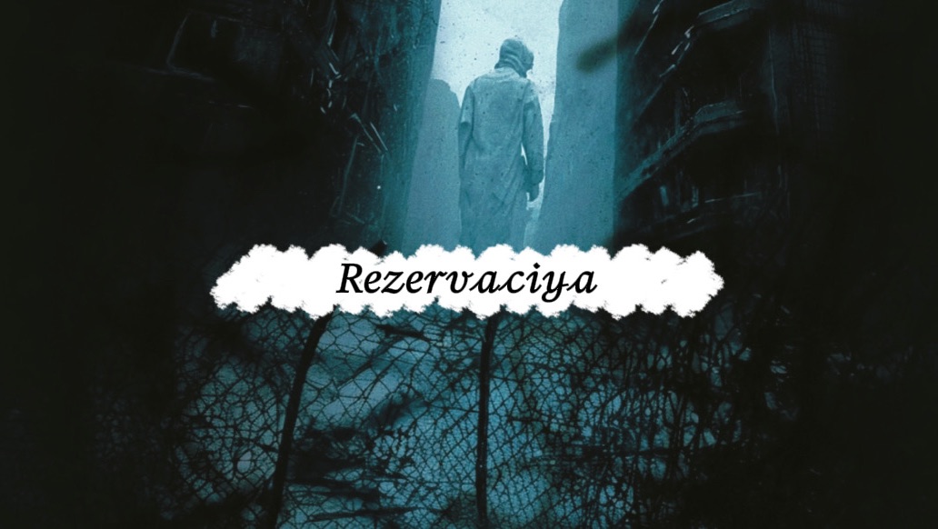 Трейлер «Резервация»🖤