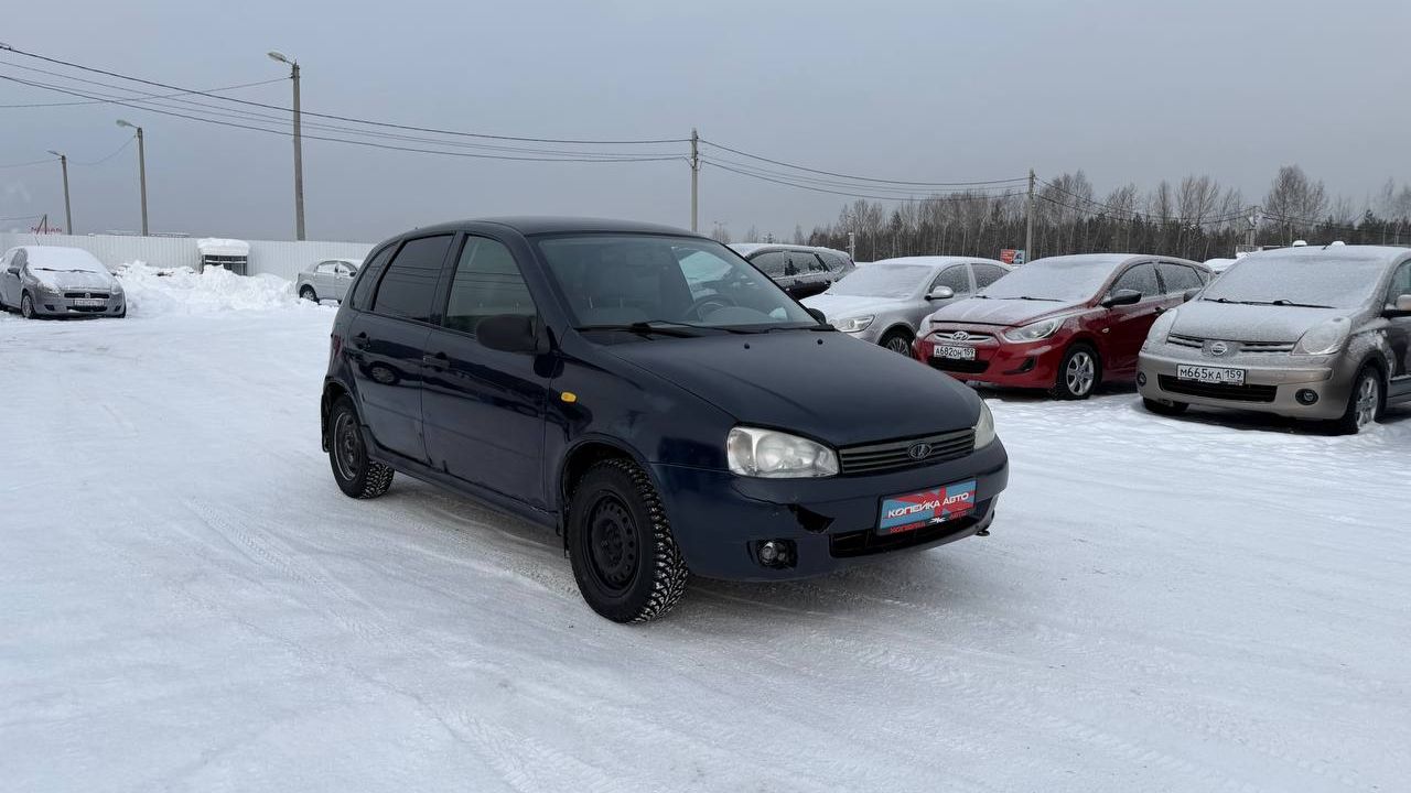 Обзор на Lada (ВАЗ) Kalina I, 2008 Копейка | Самые Нужные Автомобили! смотреть онлайн
