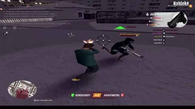 2026-01-27 21-45-15 - Trim - Trim смотреть онлайн